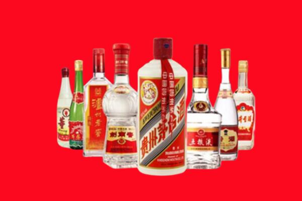自贡市沿滩回收名酒