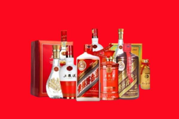 自贡市沿滩名酒回收值多少钱？
