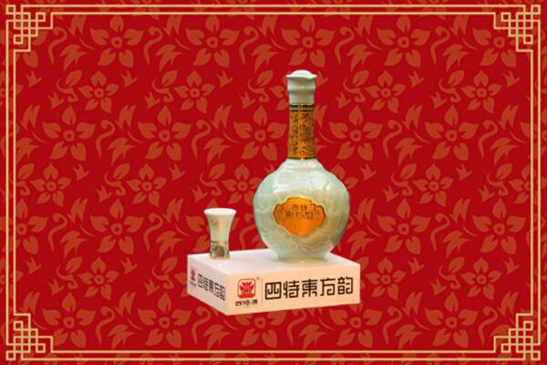 自贡市沿滩回收四特酒