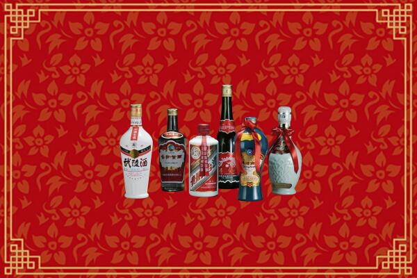 自贡市沿滩回收白酒